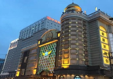 南开最大顶级出名高端豪华KTV会所-皇冠伯爵KTV顶级体验点评